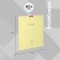 Notebook 12 sheets in the large cage of Erichkrause "Classic", cover coated cardboard, OFSET block, yellow