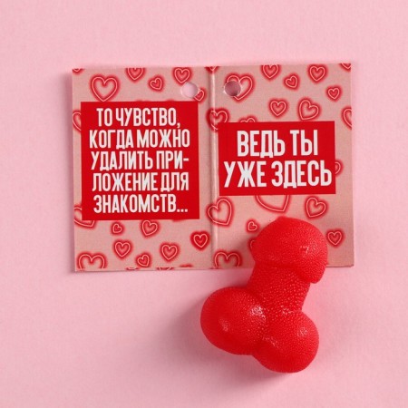 Lollipop with the postcard "Pickup master", 15 g. (18+)-2