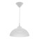 Host Lustra 1x15W E27 Model: BR 00259 White 29x29x13cm