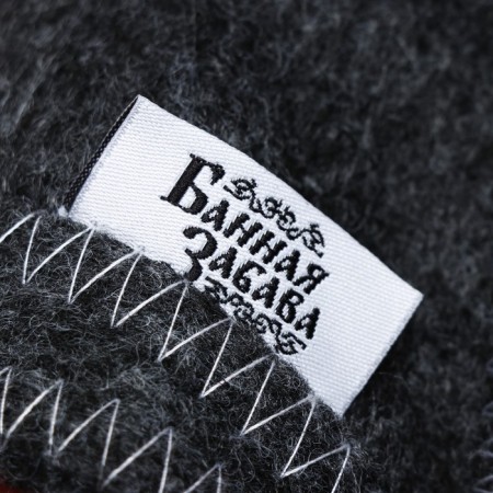 Bath slippers with embroidery "Born in the USSR"-3
