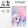 Notepad in a soft cover "Wonderful Girl", A7, 16l