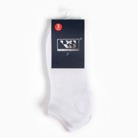 A set of men's socks (3 pairs) shortened, white color, size 40-44-4