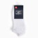 A set of men's socks (3 pairs) shortened, white color, size 40-44