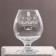 Cognac glass "not old" bottle, 265 ml, neckline