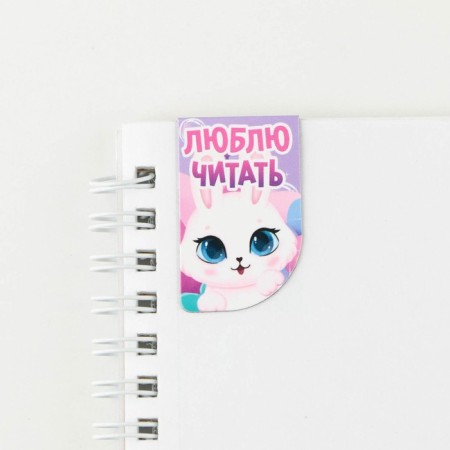 Magnetic bookmarks mini "Happy March 8", 4 pcs-3
