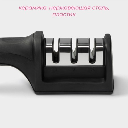 Carpet for knives with polishing the shares "Rhythm", 21 × 5 × 6 cm, black color-1