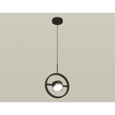 Комплект подвесного поворотного светильника Ambrella light, Traditional DIY, XB9112101, GX53, цвет чёрный песок, серебро полированное