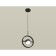 Ambrella Light, Traditional Diy, XB9112101, GX53, Black Sand, Polled Silver, Polished Silver