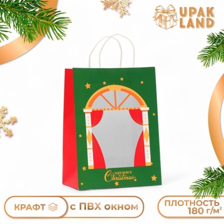 Gift package with the window "Theater" 26 x 35 x 16 cm, green