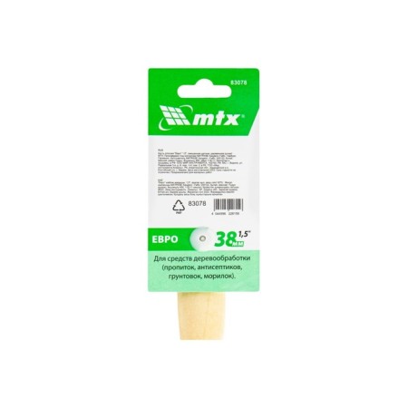 Brush flat MTX 83078, mixed bristles, wooden pen, 1.5 "-4