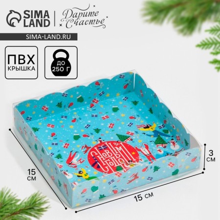 Box for confectionery with PVC cover "New Year's commotion", 15 x 15 x 3 cm, New Year
