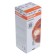 Car lamp OSRAM, P21W, 12 V, 21 W