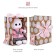 Soft toy "Lee Baby in a purple jacket and skirt", 20 cm