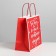 Gift package “Happy New Year!”, 22 x 22 x 11 cm, new year
