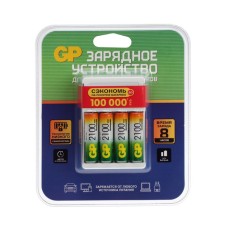 Charger GP for AA/AAA + 4 AA 2100 MAh batteries