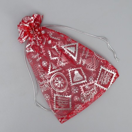 Bag Gift Organza "New Year's Post", 16 x 24 cm +/- 1.5 cm, New Year-4