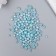 Beads for creativity plastic "Round. Blue sky" d = 3-8 mm, set 10 grams