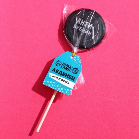 Lollipop with a seal on the Antibubnin stick, taste: Cola, 25 g.-3