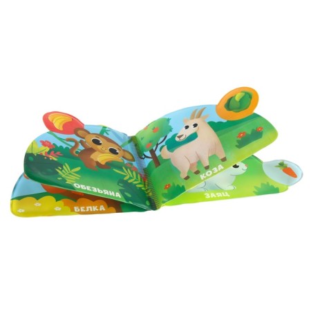 Book - a toy for the bath "Who eats what?", With windows, crush me-3