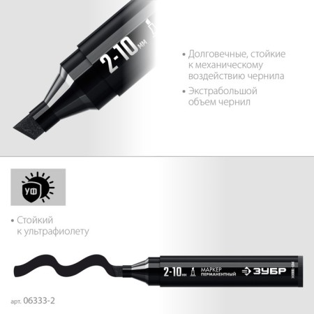 Marker bison MP-1000k 06333-2, permanent, wedge-shaped, 2-10 mm, black-4