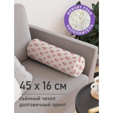 Pillow Rush 