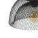 Bayerlux lamp "Weaving" 1x40W E27 Black 25x25x120 cm.