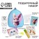 Gift set for a girl with a backpack "Bunny"