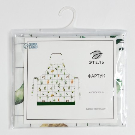 Apron "Ethel" Flora 60x70 cm, 100% cotton, sarzha 190 g/m2-6