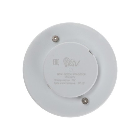 RSV-GX53-12W-3000K LED lamp-2