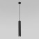 Suspended lamp Elektrostandard, Base Led 7 W, 1360x60x60 mm, IP20, Black Color