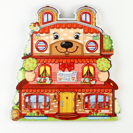 Puzzle "Kindergarten for Bear"-11