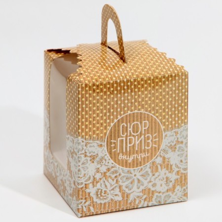 Capley box, confectionery packaging, 1 cell “Surprise inside”, 9 x 9 x 11 cm-2