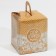 Capley box, confectionery packaging, 1 cell “Surprise inside”, 9 x 9 x 11 cm