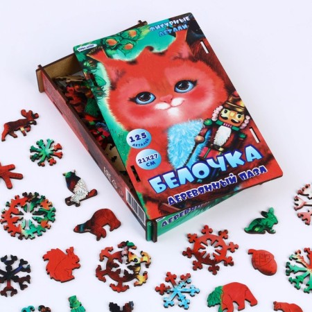 Фигурный пазл «Белочка»-9