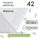 Covering material, 20 × 1.6 m, density 60 g/m², spanbond with UV stabilizer, white, Greengo, economy 30%