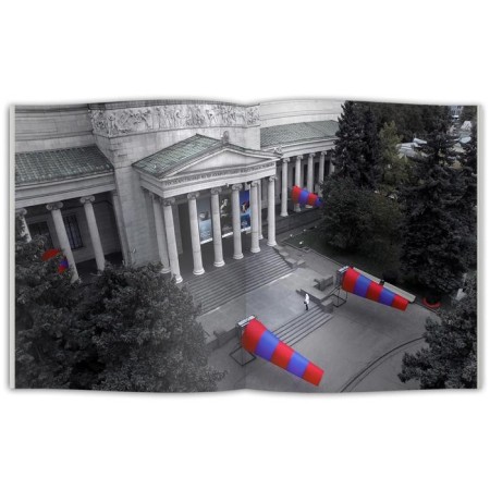 Alexei Kozyr-3