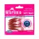 Twizer Marlin’s TW53, 5.3 cm, 1.3 g, color T17, in packaging 5 pcs.