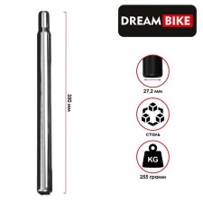 DEVEL PIEMAM Dream Bike, 27.2x350 mm, without a lock, gray color
