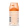 Smooth cylinder Airwick Freshmatic "Anti -Boiling Orange and Bergamot", 250 ml