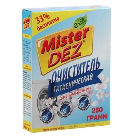 Hygienic Cleaner Mister Dez for washing machines, 250 grams