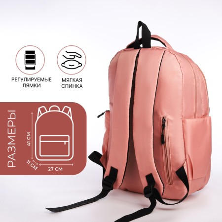 Young backpack from textiles on lightning, 5 pockets, pink color-1