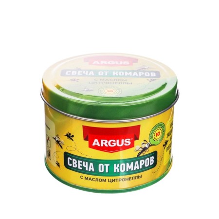 ARGUS Antimoscate Candle, with qitneella oil, a can of a lid, 80 g-4