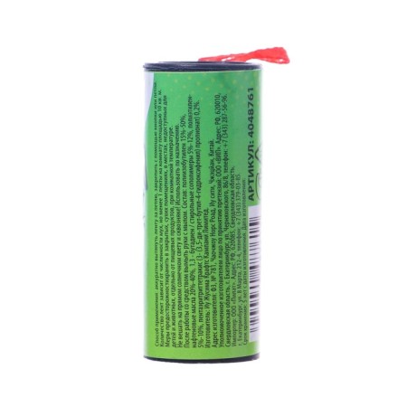 Sticky tape from SAFEX flies, 1 pcs-1