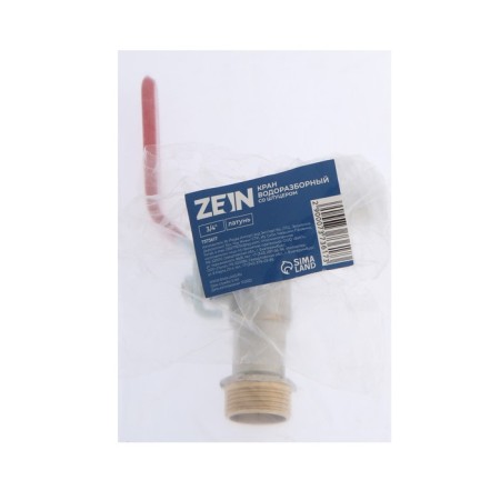Water tap for the Zein English fitting, 3/4 ", nickelly brass-3