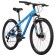 Bicycle 27.5 "Stinger Element Evo, Blue color, p. 16"