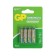Salt battery GP Greencell Extra Heavy Duty, AAA, R03-4BL, 1.5V, blister, 4 pcs.