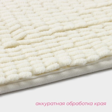 Books “Books Long”, 40 × 60 cm, Buhpers 2 cm long, milk color, milk-3