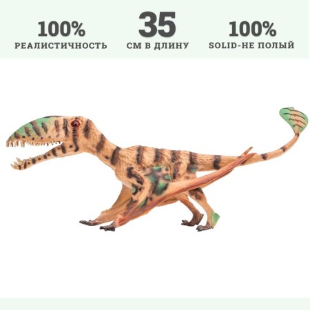 Dinosaurian figure "World of dinosaurs: pterosaurus", 35 cm-5