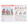 Funny lessons-6: for children 5-6 years old