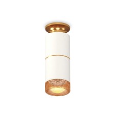 Lumber of the overhead Ambrella Light, XS6301261, MR16 GU5.3 LED 10 watts, white sand, yellow gold, coffee